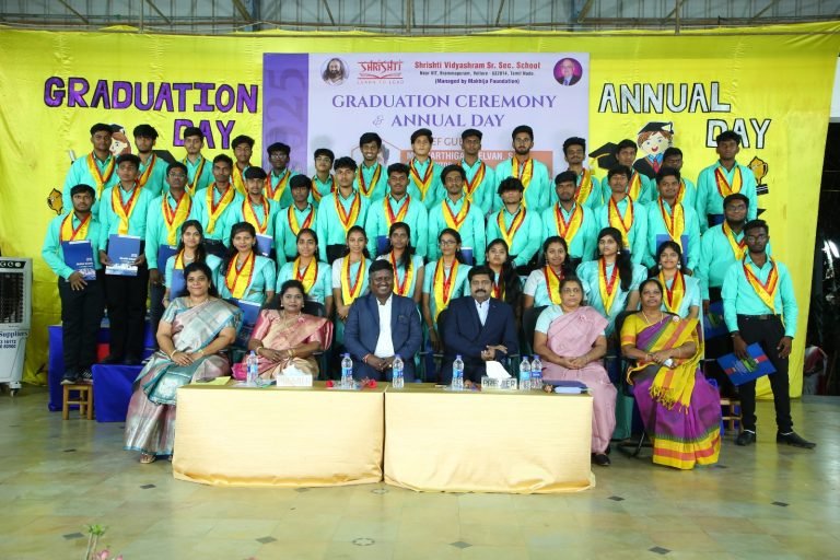 Graduation Ceremony 2024 2025 - Gallery Photo 4