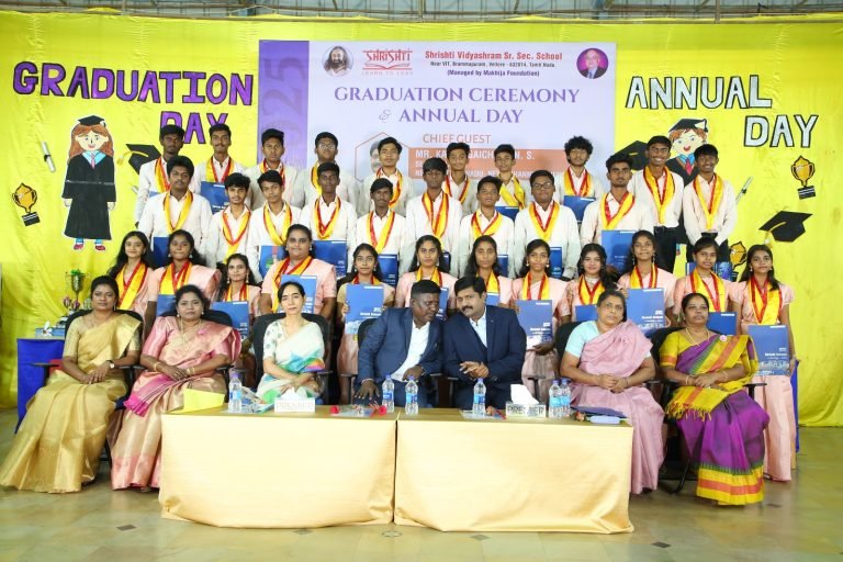 Graduation Ceremony 2024 2025 - Gallery Photo 9