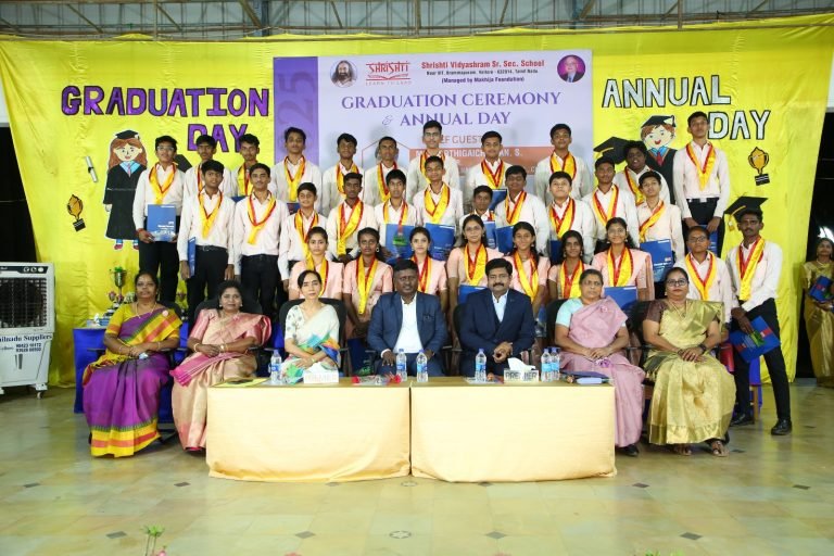 Graduation Ceremony 2024 2025 - Gallery Photo 12