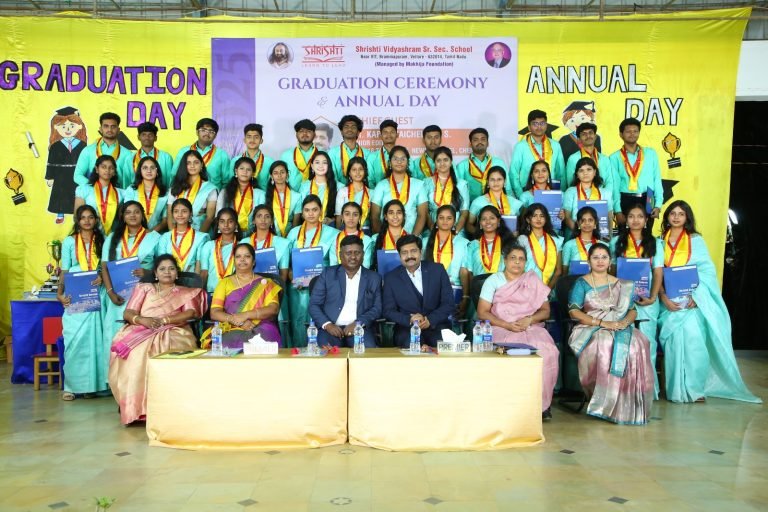 Graduation Ceremony 2024 2025 - Gallery Photo 14