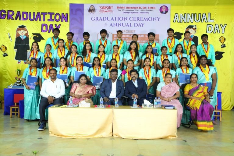 Graduation Ceremony 2024 2025 - Gallery Photo 15