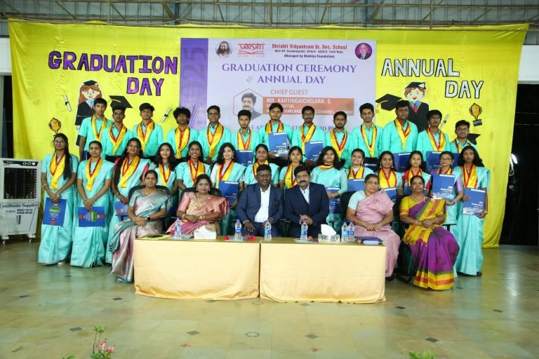 Graduation Ceremony 2024 2025 - Gallery Photo 16