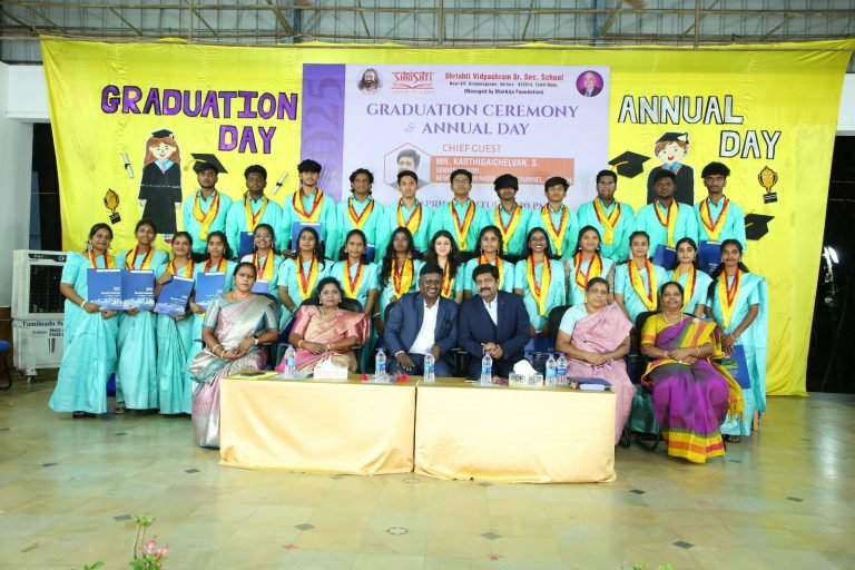 Graduation Ceremony 2024 2025 - Gallery Photo 17