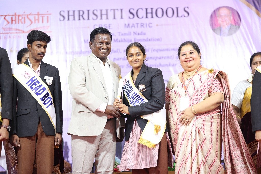 Investiture Ceremony - Gallery Photo 1