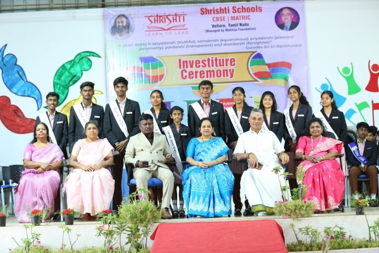 Investiture Ceremony - Gallery Photo 5