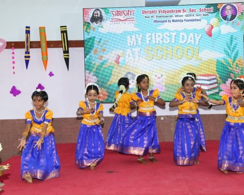 KG First Day School - Gallery Photo 8