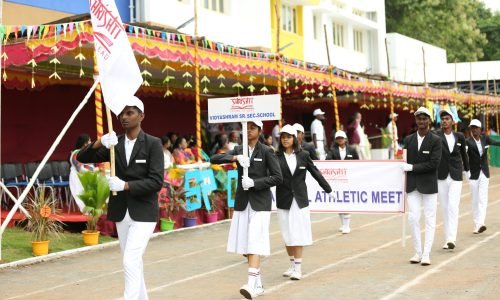 Sports Day 2025 - Gallery Photo 9