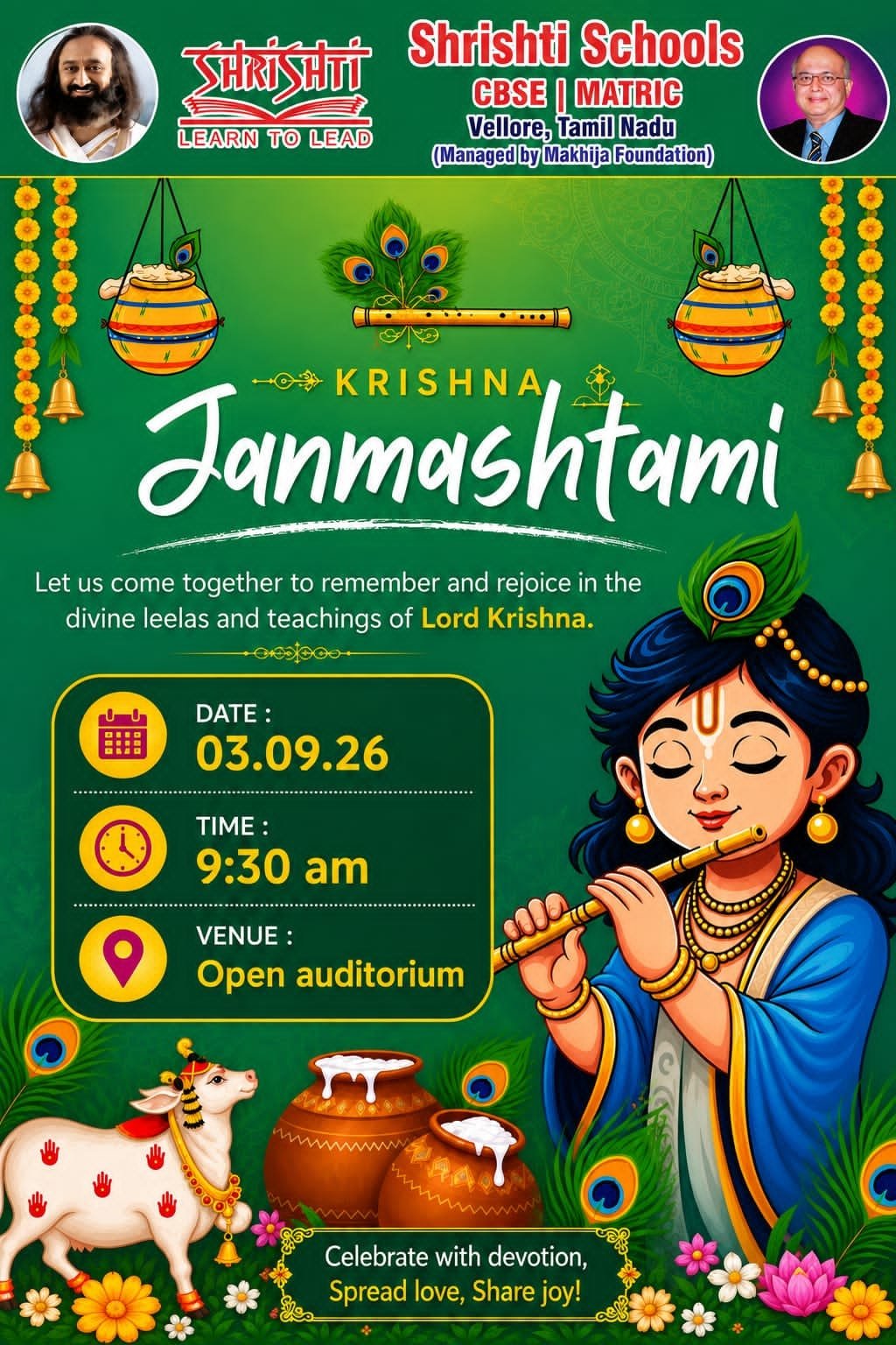 Krishna Janmashtami